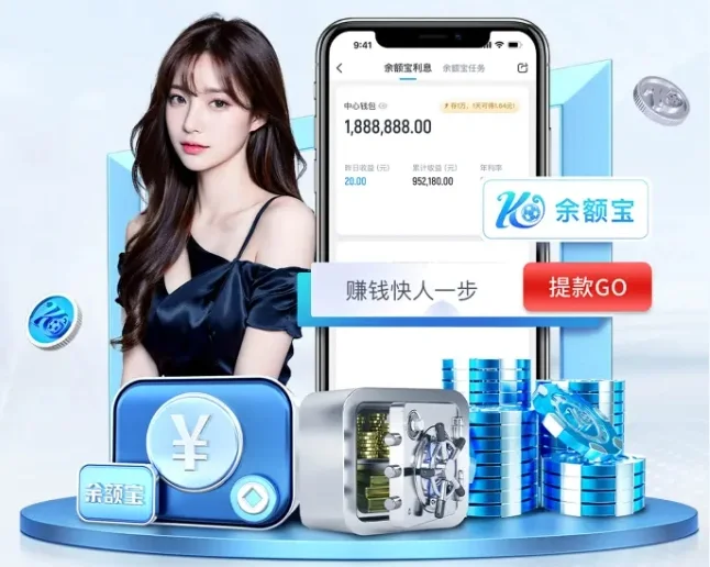 关于开云(kaiyun)官网 - 开云登录入口